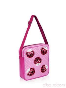 Стильна дитяча сумочка з вышивкою, модель 0311 рожевий. Зображення товару, вид збоку.