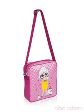 Стильна дитяча сумочка з вышивкою, модель 0314 рожевий. Зображення товару, вид збоку.