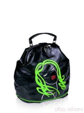 Шкільний рюкзак з вышивкою, модель 141420 чорний. Зображення товару, вид спереду.