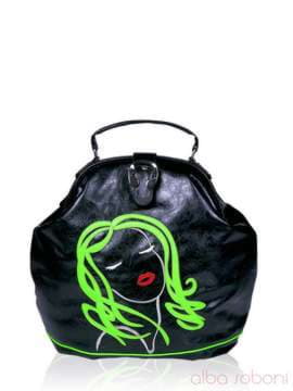 Шкільний рюкзак з вышивкою, модель 141420 чорний. Зображення товару, вид збоку.