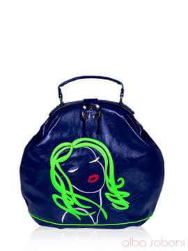 Брендовий рюкзак з вышивкою, модель 141420 синій. Зображення товару, вид збоку.