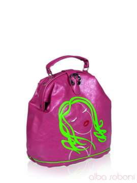 Шкільний рюкзак з вышивкою, модель 141420 малиновий. Зображення товару, вид спереду.