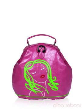 Шкільний рюкзак з вышивкою, модель 141420 малиновий. Зображення товару, вид збоку.