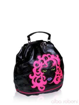 Шкільний рюкзак з вышивкою, модель 141421 чорний. Зображення товару, вид спереду.