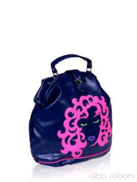Шкільний рюкзак з вышивкою, модель 141421 синій. Зображення товару, вид спереду.