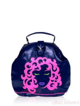 Шкільний рюкзак з вышивкою, модель 141421 синій. Зображення товару, вид збоку.