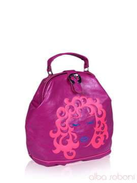 Жіночий рюкзак з вышивкою, модель 141421 малиновий. Зображення товару, вид спереду.