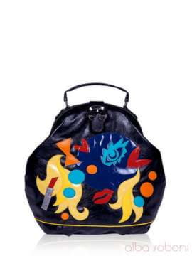 Шкільний рюкзак з вышивкою, модель 141422 чорний. Зображення товару, вид збоку.