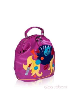 Шкільний рюкзак з вышивкою, модель 141422 малиновий. Зображення товару, вид спереду.