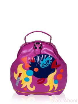 Шкільний рюкзак з вышивкою, модель 141422 малиновий. Зображення товару, вид збоку.