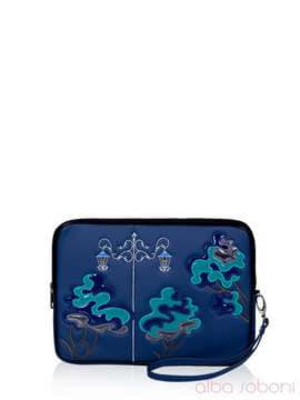 Шкільна сумка для планшета з вышивкою, модель 141021 синій. Зображення товару, вид спереду.