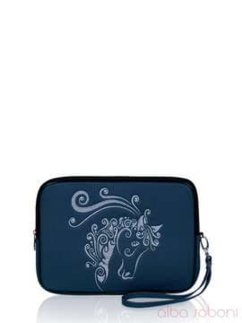 Шкільна сумка для планшета з вышивкою, модель 141081 синій. Зображення товару, вид спереду.