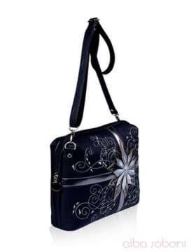 Шкільна сумка з вышивкою, модель 141412 чорний. Зображення товару, вид збоку.