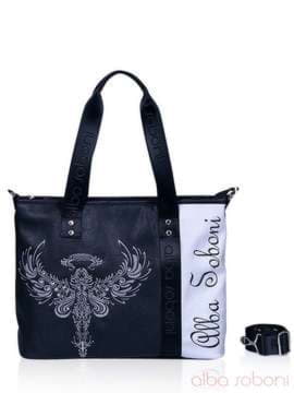 Модна сумка з вышивкою, модель 141490 чорний. Зображення товару, вид спереду.