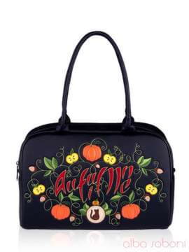 Модна сумка з вышивкою, модель 141533 чорний. Зображення товару, вид спереду.