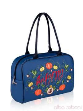 Стильна сумка з вышивкою, модель 141533 синій. Зображення товару, вид збоку.