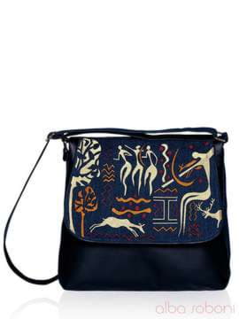 Молодіжна сумка з вышивкою, модель 141622 чорний. Зображення товару, вид спереду.