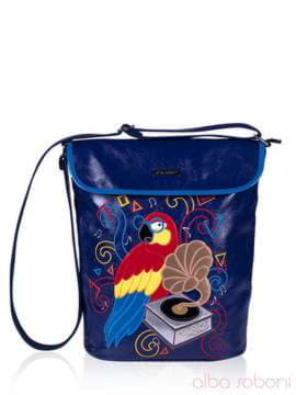 Брендова сумка з вышивкою, модель 141631 синій. Зображення товару, вид спереду.
