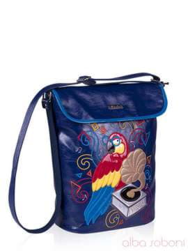 Брендова сумка з вышивкою, модель 141631 синій. Зображення товару, вид збоку.