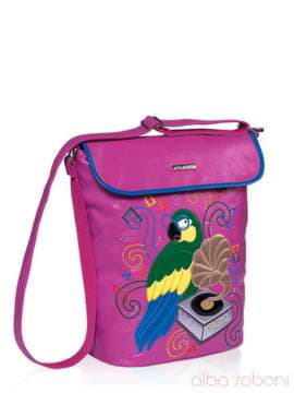 Брендова сумка з вышивкою, модель 141631 рожевий. Зображення товару, вид збоку.