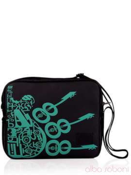 Шкільна сумка з вышивкою, модель 130636 чорний. Зображення товару, вид спереду.