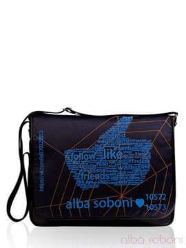Модна сумка з вышивкою, модель 130675 чорний. Зображення товару, вид збоку.