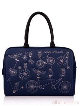 Шкільна сумка з вышивкою, модель 130763 синій. Зображення товару, вид спереду.