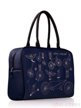 Шкільна сумка з вышивкою, модель 130763 синій. Зображення товару, вид збоку.