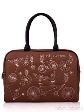 Молодіжна сумка з вышивкою, модель 130763 коричневий. Зображення товару, вид спереду.