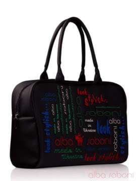 Молодіжна сумка з вышивкою, модель 130764 чорний. Зображення товару, вид збоку.