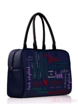 Брендова сумка з вышивкою, модель 130764 синій. Зображення товару, вид збоку.