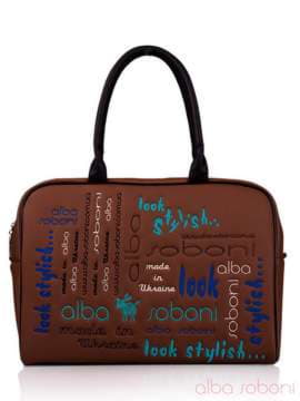 Брендова сумка з вышивкою, модель 130764 коричневий. Зображення товару, вид спереду.