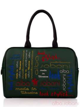Шкільна сумка з вышивкою, модель 130764 зелений. Зображення товару, вид спереду.
