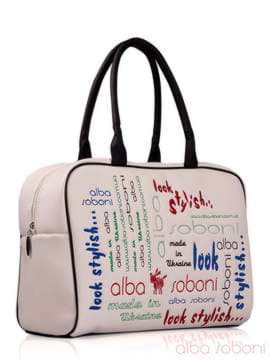 Стильна сумка з вышивкою, модель 130764 білий. Зображення товару, вид збоку.