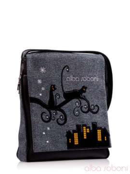 Шкільна сумка з вышивкою, модель 120612 чорний. Зображення товару, вид збоку.