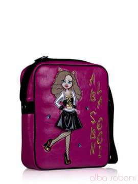 Шкільна сумка з вышивкою, модель 120642 малиновий. Зображення товару, вид збоку.
