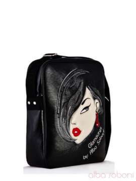 Шкільна сумка з вышивкою, модель 120644 чорний. Зображення товару, вид ззаду.
