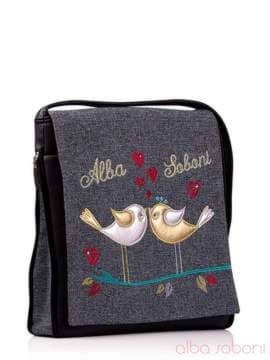 Шкільна сумка з вышивкою, модель 130617 чорний. Зображення товару, вид збоку.