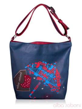 Шкільна сумка з вышивкою, модель 130860 синьо-червоний. Зображення товару, вид спереду.