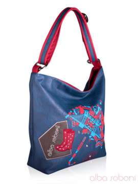 Шкільна сумка з вышивкою, модель 130860 синьо-червоний. Зображення товару, вид збоку.