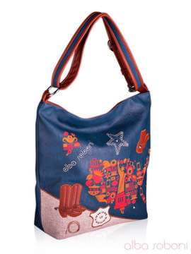 Шкільна сумка з вышивкою, модель 130861 синьо-коричневий. Зображення товару, вид збоку.