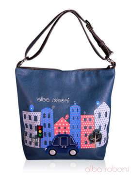Шкільна сумка з вышивкою, модель 130863 синьо-сірий. Зображення товару, вид спереду.