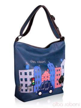 Шкільна сумка з вышивкою, модель 130863 синьо-сірий. Зображення товару, вид збоку.