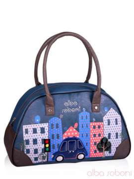 Шкільна сумка з вышивкою, модель 130883 синьо-сірий. Зображення товару, вид спереду.