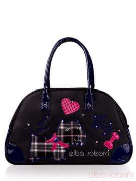 Шкільна сумка з вышивкою, модель 130885 чорний. Зображення товару, вид спереду.