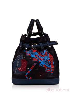 Жіноча сумка - рюкзак з вышивкою, модель 130870 чорний. Зображення товару, вид спереду.