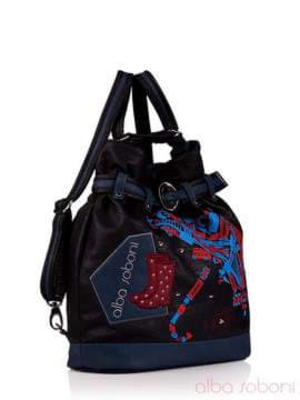Жіноча сумка - рюкзак з вышивкою, модель 130870 чорний. Зображення товару, вид збоку.