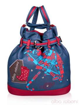 Шкільна сумка - рюкзак з вышивкою, модель 130870 синьо-червоний. Зображення товару, вид спереду.