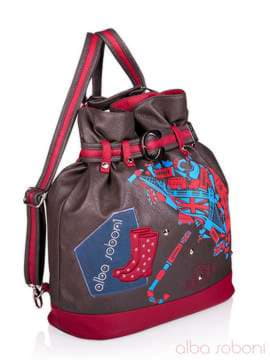 Шкільна сумка - рюкзак з вышивкою, модель 130870 сіро-червоний. Зображення товару, вид збоку.