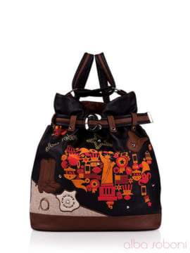 Шкільна сумка - рюкзак з вышивкою, модель 130871 чорний. Зображення товару, вид спереду.